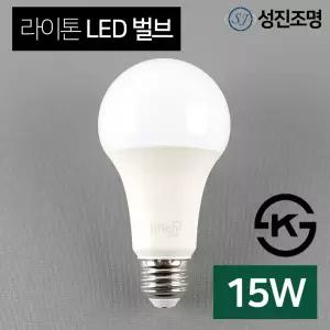 LED 전구 볼전구 볼램프 벌브 라이톤 15W 소켓E26 전구색