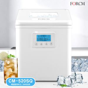 포시엠 제빙기 CM-520SQ 미니업소 가정 일20Kg 파워제빙/MT / 아이스메이커 / 캠핑 D