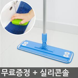 극세사밀대/원터치/대걸레