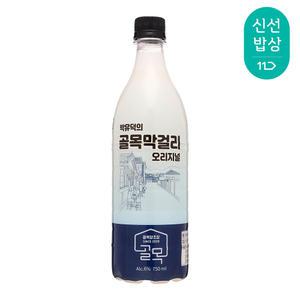 골목양조 박유덕의 골목막걸리오리지널 6도 750ml