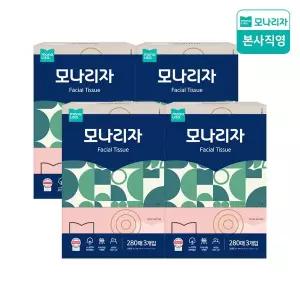 [모나리자] 미용티슈 280매*3입 4팩 (총12입) 각티슈
