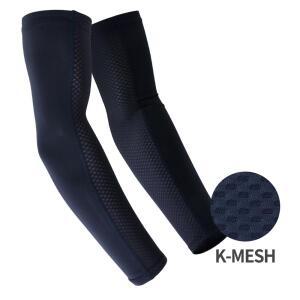 엠씨엔 ARM GUARD K-MESH 쿨-매쉬 팔토시 네이비 MCN