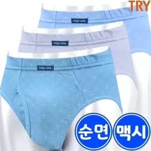 트라이 남자 순면 맥시 삼각 팬티 3매입 X900MI