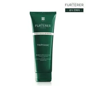 [르네휘테르](강남점)트리파직 앰플 트리트먼트 250ml