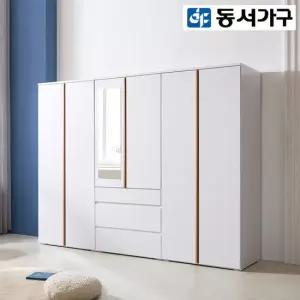 동서가구 모던 클래스 2400 거울 옷장 세트 DF922142