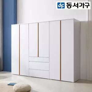 동서가구 모던 클래스 2400 옷장 세트 DF922140