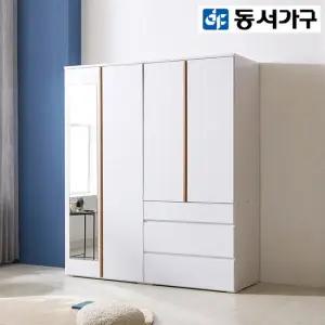 동서가구 모던 클래스 1600 거울 서랍 옷장 세트 DF922138