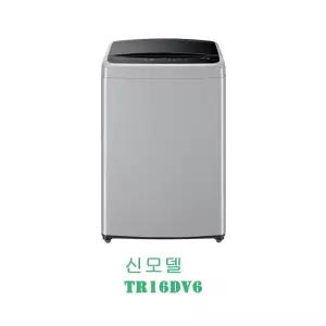 LG전자 통돌이세탁기 TR16DK 16KG 폐가전무료수거