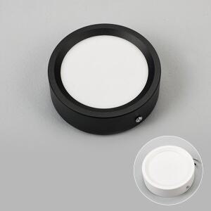 [휴빛조명]DN 98mm 3인치 메트 직부등 LED 7W 주광색 주백색 전구색