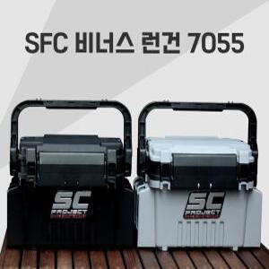 SFC 비너스 런건 VS-7055N 낚시 태클박스 루어 로드 멀티박스