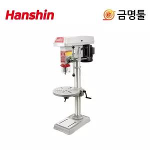 한신 HS-DM19 드릴링머신 750W 13mm드릴척 12단속도조절 비철 목재천공 보루방