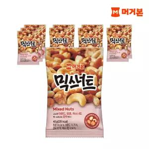 [G][머거본] 믹스너트 40g 24봉