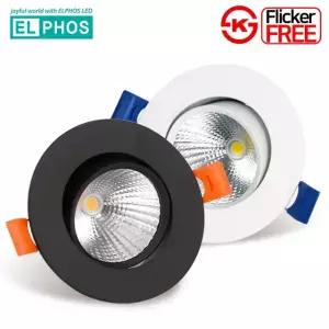 엘포스 LED 다운라이트 집중형 3인치 COB 8W 직회전 매입등 플리커프리 매립등