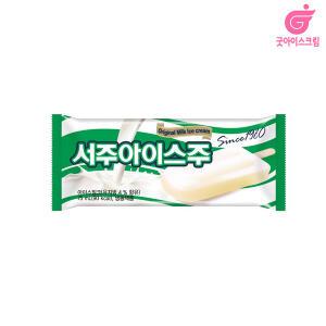 서주 아이스주 40개