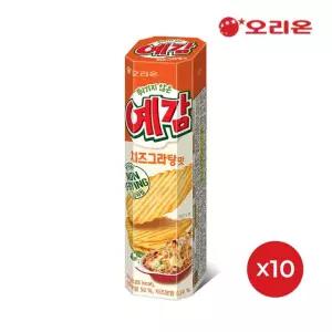 [N] 오리온 예감 치즈그라탕2P(64g) x 10개