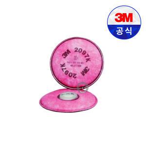 3M 방진필터 특급 2097K (1조-2개입)