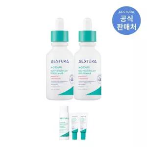 에스트라 에이시카365 흔적진정 세럼 pH4.5 40ml 2개