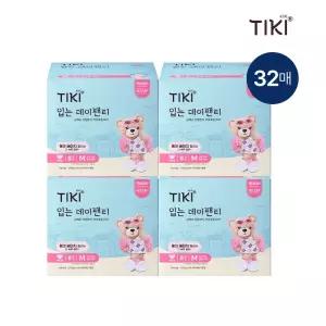 티키 입는오버나이트 데이팬티 32매(8입X4팩) 중형/대형