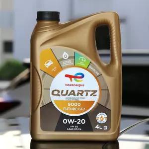 엔진오일 토탈 쿼츠 9000 퓨처 GF7 0W20 4L