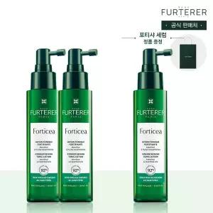 [르네휘테르](강남점)[2+1]포티샤 헤어리프팅 FLX 뿌리볼륨 두피앰플세럼 100ml 듀오(+포티샤 세럼 100ml)