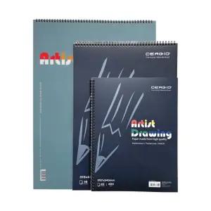 세르지오 스케치북8절 200G  고품질내지 /드로잉수채화용