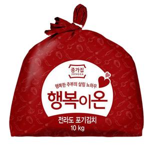 종가집전라도포기김치10kg 최신제조 방송상품 국내산 정성가득 감칠맛