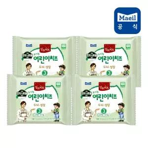 상하 유기농 어린이치즈 3단계 100매