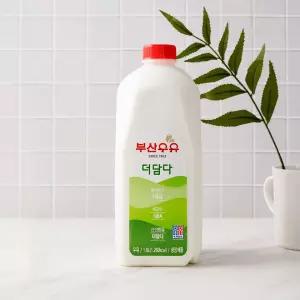 부산우유 더담다 1.8L