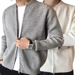 [아이에스이랩]남자 오버핏 긴팔 니트 가디건 투웨이 집업 I4NT020