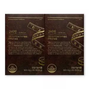 리서쳐스 투비컷 900mg X 60정 2박스 2BCUT 2비컷 가르시니아 다이어트