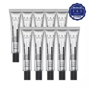 쟈스 화이트 토닝 샷 코어 기미크림 15ml x10 /미백/주름
