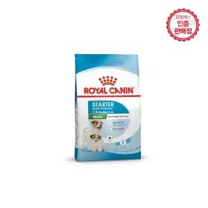 [로얄캐닌]강아지사료 미니 스타터 1kg /아기강아지,새끼강아지