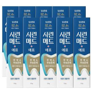 부광약품 시린메드 에프 치약  125g X10개
