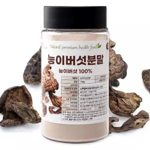 능이버섯 분말 가루 향버섯 능이 백숙 삼계탕 100g