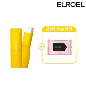 엘로엘 에어리 코어 선스틱 단품1 + 클렌징티슈