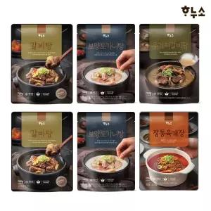 [롯데백화점]하누소 하누소 갈비탕 2팩+ 도가니탕 2팩+ 우거지 1팩+ 육개장 1팩 총6팩 세트