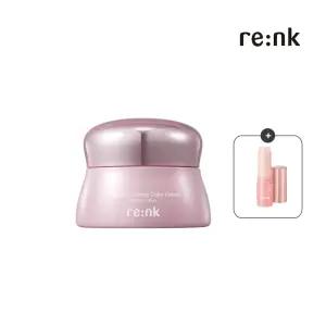 [본사직영] 오리지널 래디언스 빛크림 40ml + 빛스틱11g 2종 세트