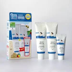 라운드랩 자작나무 수분 선크림 50ml 2개 (+20ml) 기획