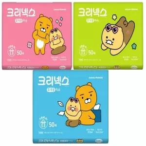 크리넥스 카카오프렌즈 휴대용티슈 50매 100팩 (랜덤배송)