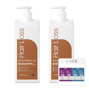 밀크바오밥 프로 탈모증상 완화 기능성 샴푸, 800ml, 2개 + 증정( (샴푸 8ml + 트리트먼트 8ml ,오션브리즈, 1개) + (샴푸 8ml + 트리트먼트 8ml, 모브튤립, 1개 ))