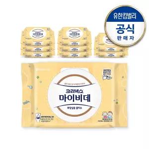 [롯데백화점]유한킴벌리 [크리넥스] 마이비데 키즈 캡 [40매X9팩]