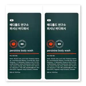 메디톨드 연구소 퍼시닌 바디워시 500ml 2개 단감 악취 케어 body wash 스킨 노인냄새제거