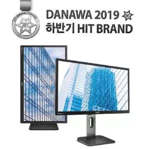 알파스캔 AOC Q27P1 QHD 피벗 높낮이 IPS패널 사무 업무용 27인치모니터 중고