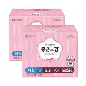 좋은느낌 오리지날 울트라슬림 날개 대형, 16개입, 2개