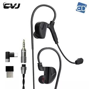 CVJ 어쌔신 정식수입정품 Assassin 블랙 인이어 이어폰 게임 HIFI 마이크 IEM 헤드폰 /ED