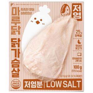 [마루닭] 촉촉함이 살아있는 마루닭 닭가슴살 저염분 100g