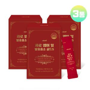 파로 발효 효소 분말 이탈리아 파로효소 고대 곡물 엠머밀 팔오 엔자임 스틱 3통