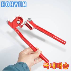 동관밴딩기 수동식 동파이프벤더 1/4 5/16 3/8 박관 얇은관 절곡 호현산업
