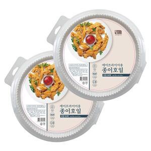 [NS홈쇼핑]에어프라이어 전용 로얄키친접시형종이호일 90매x2팩 대형[34834189]