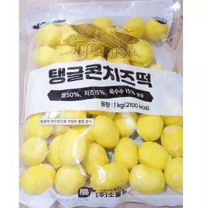옥수수콘치즈떡 치즈콘떡 떡볶이 떡사리 1kg